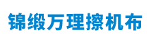 广州泰格测控技术有限公司
