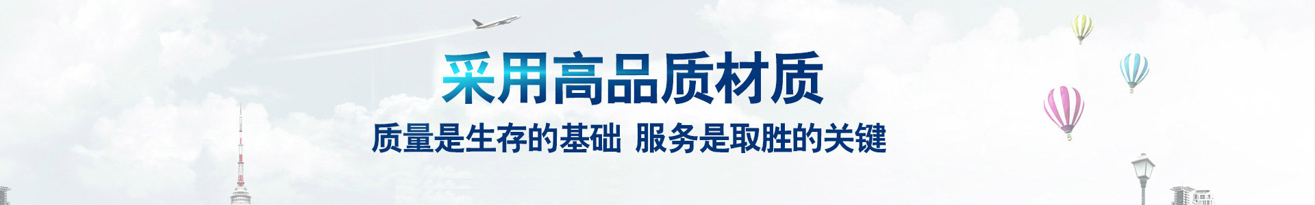 织梦dedecms大气智能环保设备类网站模板(带手机端)-跟版网